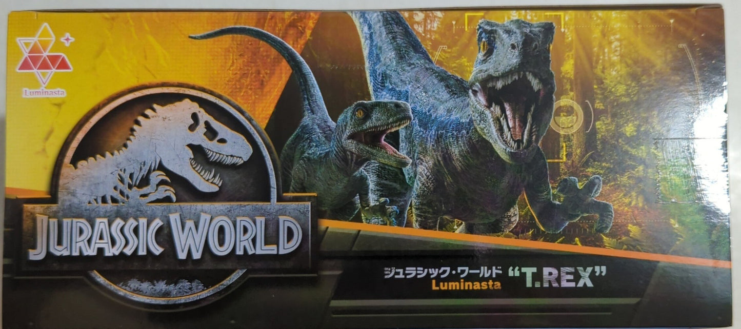 SEGA - Luminasta - Jurassic World - T Rex
