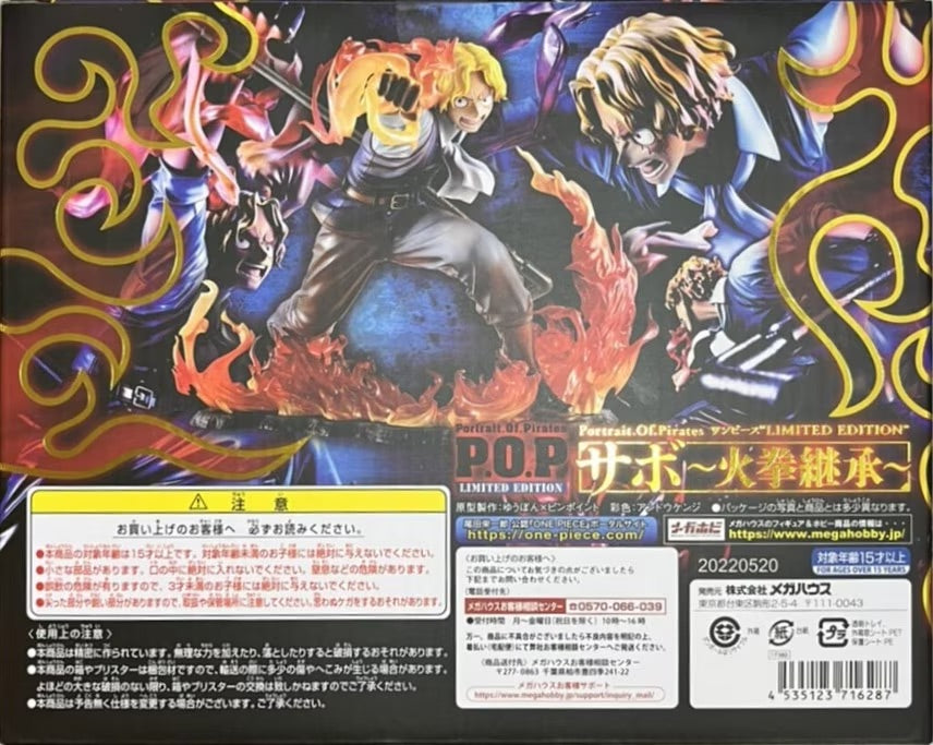 MegaHouse POP LIMITED EDITION Sabo Fire Fist Inheritance
