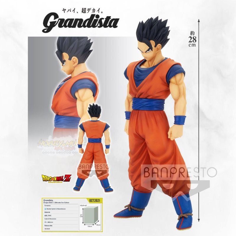 Dragon Ball Z - Son Gohan - Grandista -Resolution of Soldiers-(Bandai Spirits)