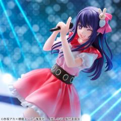 Bandai Namco - Oshi no Ko - Ai Hoshino