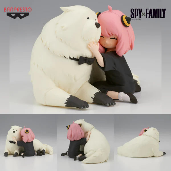 Bandai Spirits Break Time Collection Banpresto Figure - Anya Forger & Bond - "SPY×FAMILY"