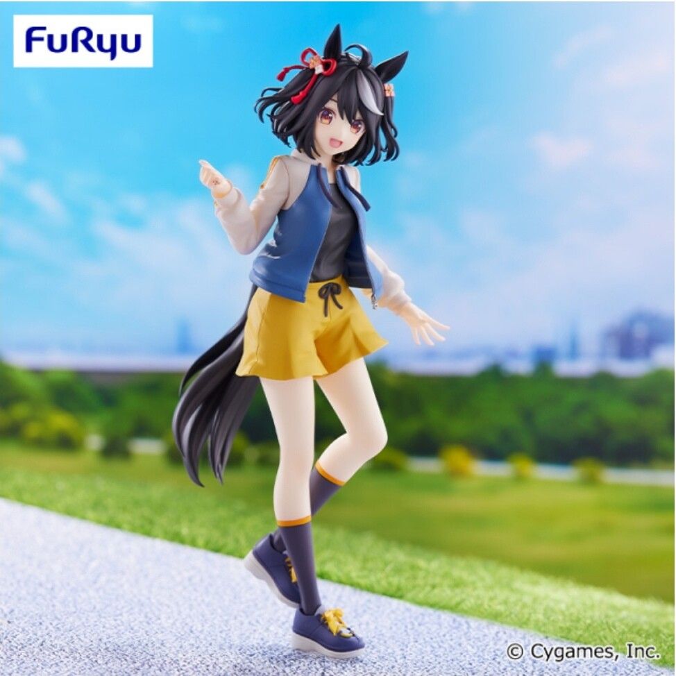 FuRyu - Uma Musume: Pretty Derby - Kitasan Black - Trio-Try-iT