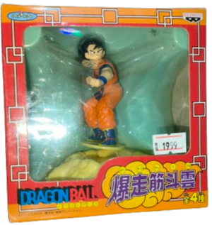 Banpresto 2003 Dragonball Z DBZ Son Goku Moving Bakusou Kintoun WIND UP Figure