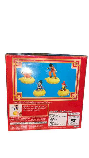 Banpresto 2003 Dragonball Z DBZ Son Goku Moving Bakusou Kintoun WIND UP Figure