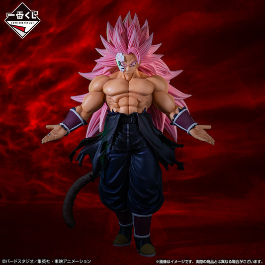 CRIMSON MASKED SSJ3 ROSE FULL POWER
DRAGON BALL ICHIBAN KUJI SUPER DRAGON BALL HEROES 5TH MISSION A prize
