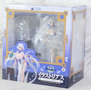 Brilliant Journey! - 1/7 - Azur Lane: Illustrious Lilium Rubellum Shine Ver.