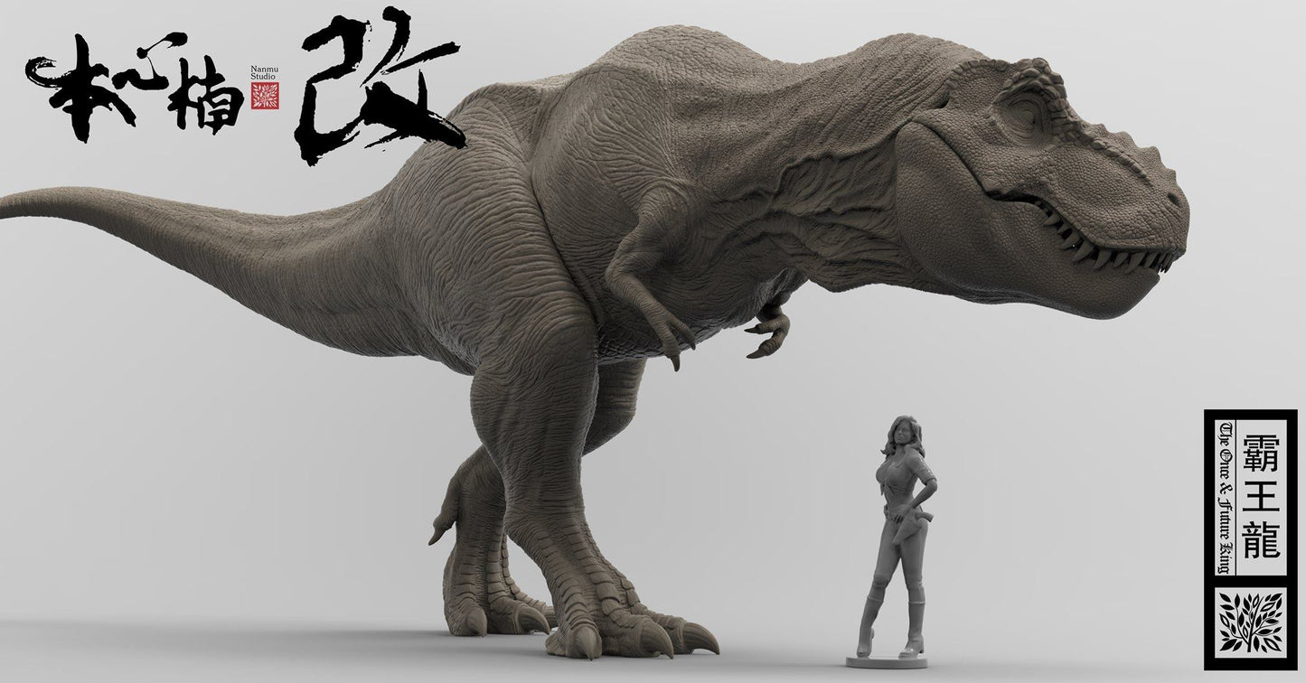 Jurassic Series Tyrannosaurus Rex The Once and Future King Deluxe Edition 1/35 Scale Figure