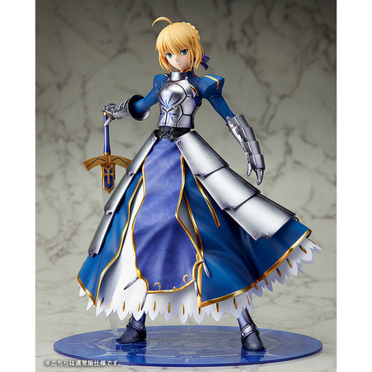 Aniplex , Stronger - Fate/Grand Order - Altria Pendragon - 1/7 - Saber-  Regular Edition Aniplex, Stronger