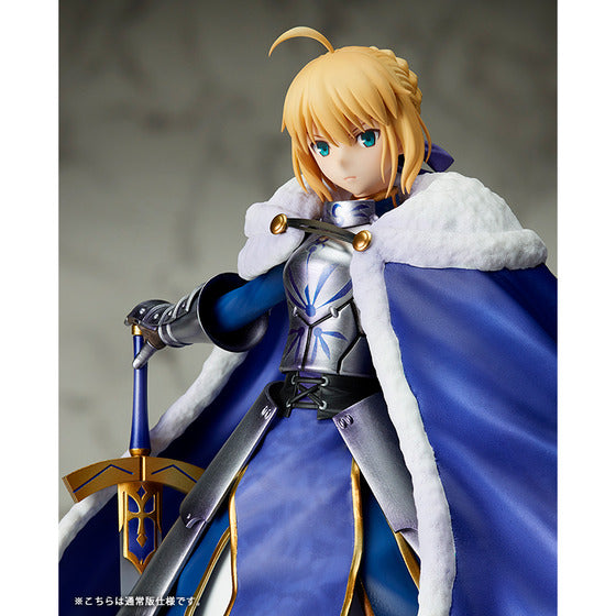 Aniplex , Stronger - Fate/Grand Order - Altria Pendragon - 1/7 - Saber- Regular Edition Aniplex, Stronger