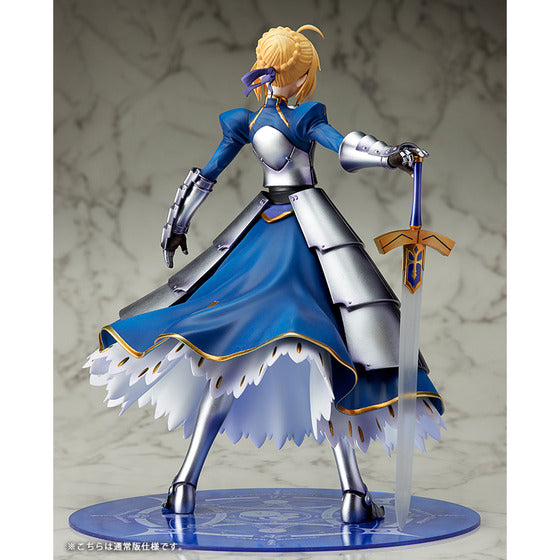 Aniplex , Stronger - Fate/Grand Order - Altria Pendragon - 1/7 - Saber- Regular Edition Aniplex, Stronger