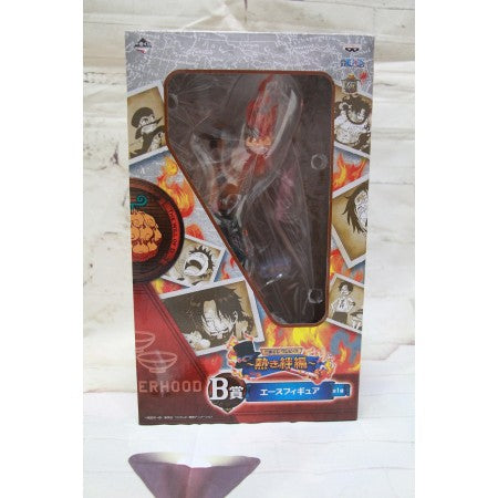 पोर्टगैस डी ऐस! इचिबन कूजी ब्रदरहुड संस्करण पुरस्कार बी!