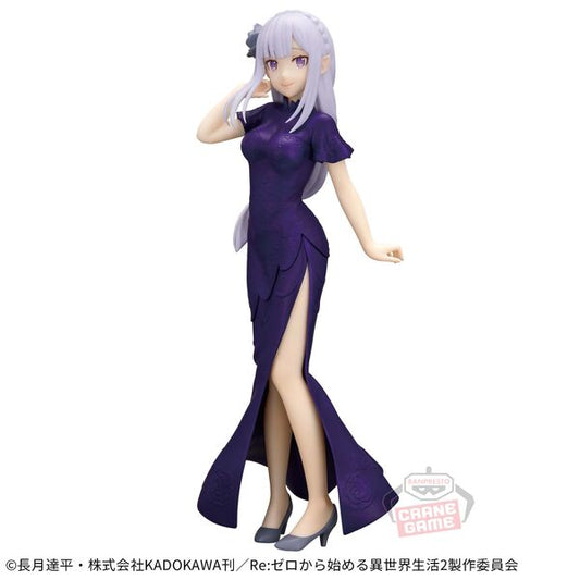 Bandai Spirits - Glitter & Glamours - Re:Zero kara Hajimeru Isekai Seikatsu - Emilia