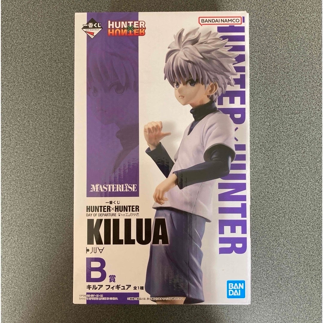 Ichiban Kuji HUNTER × HUNTER B Prize Killua