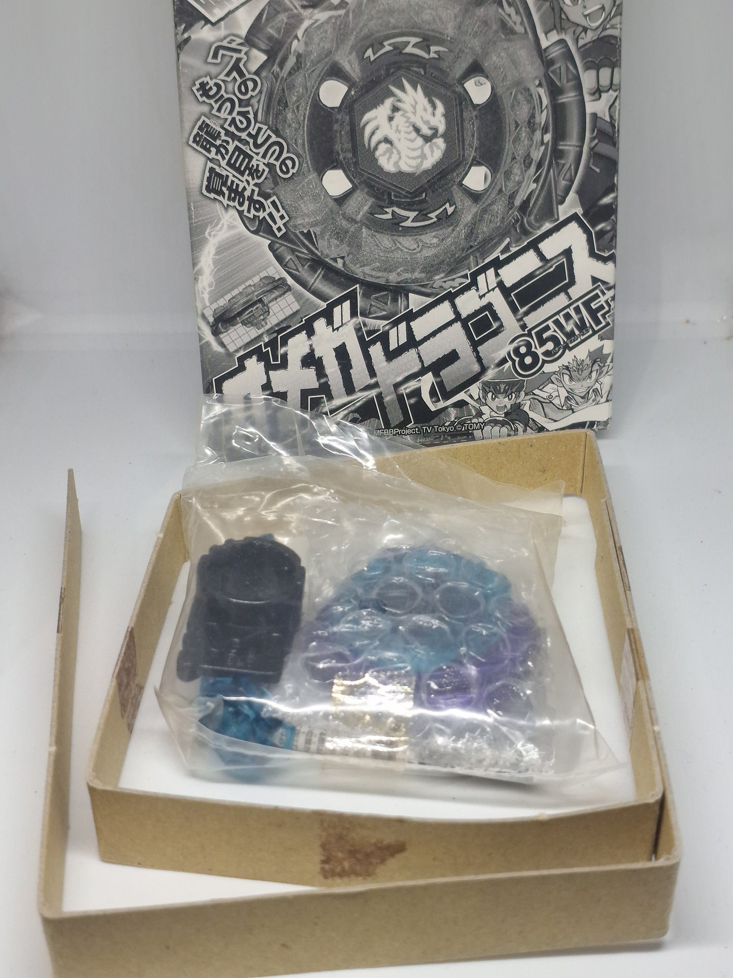 Omega Dragonis 85 XF