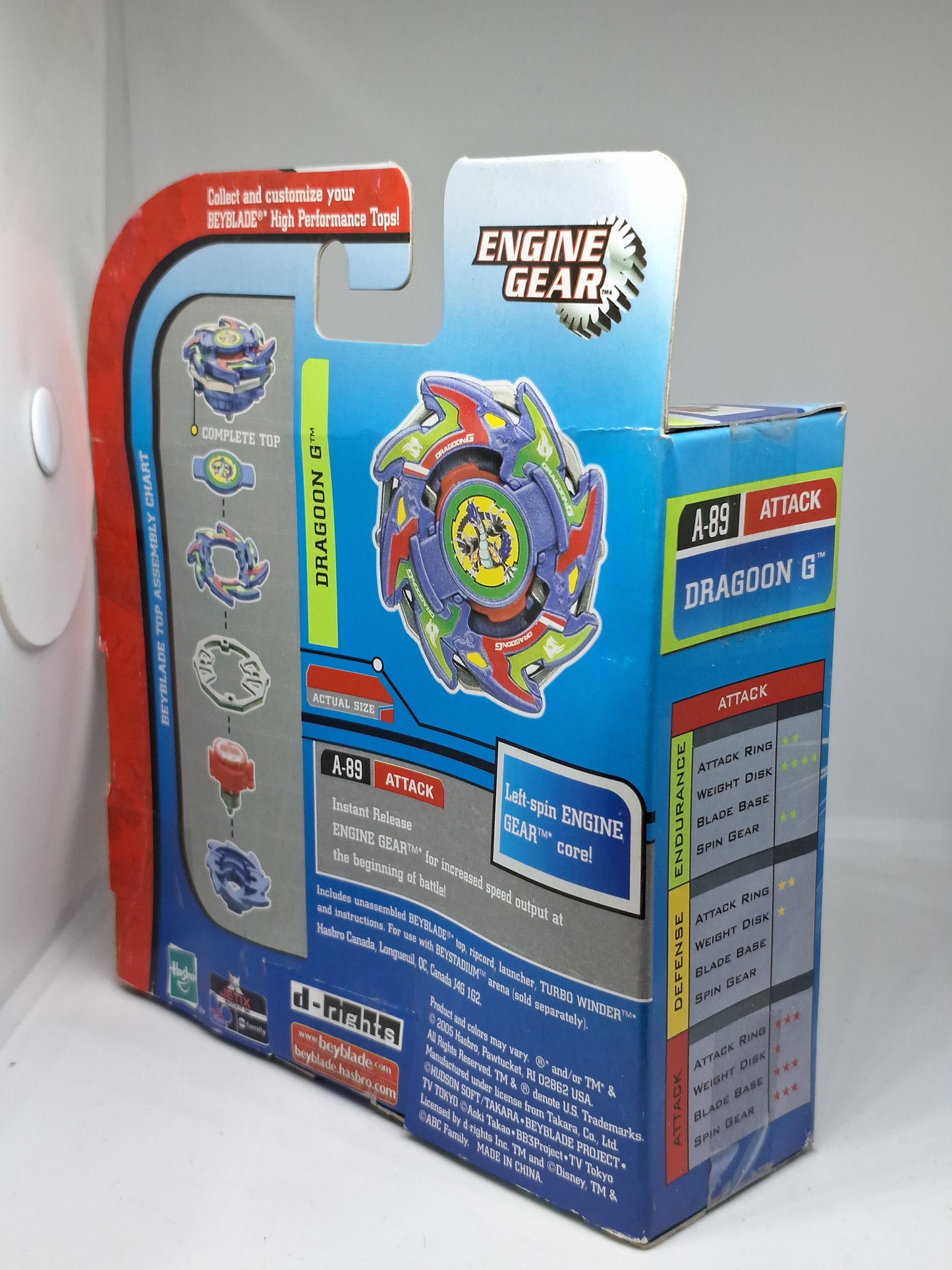 Dragoon Galaxy - G- revolution (Hasbro)