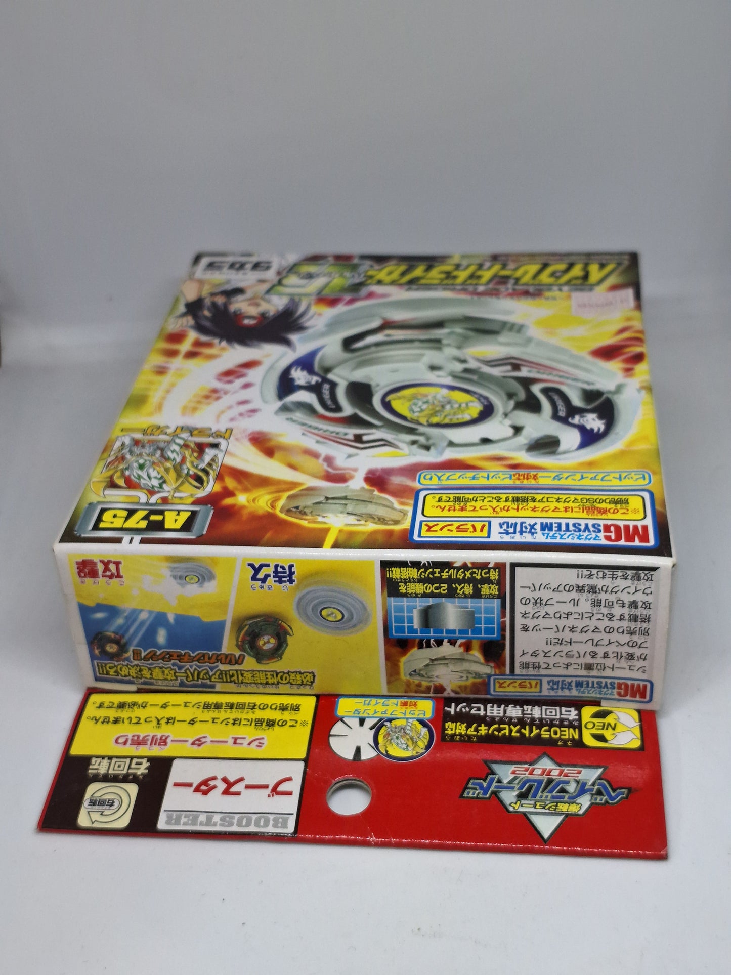 Driger V2 - Beyblade V force (new)