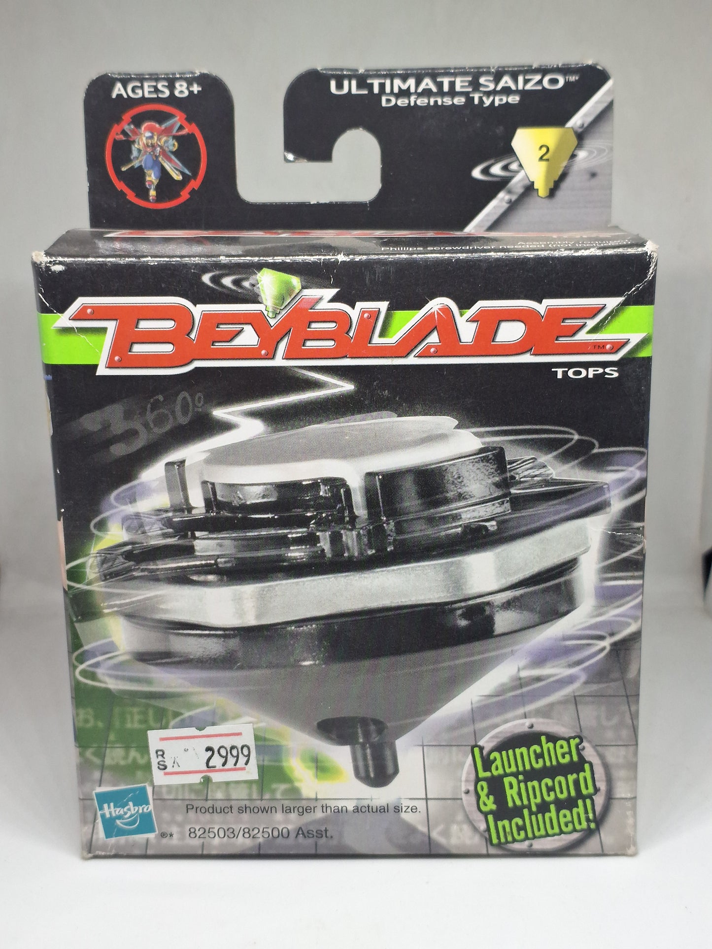 Hasbro - Beyblade Ultimate Saizo defense Spin top