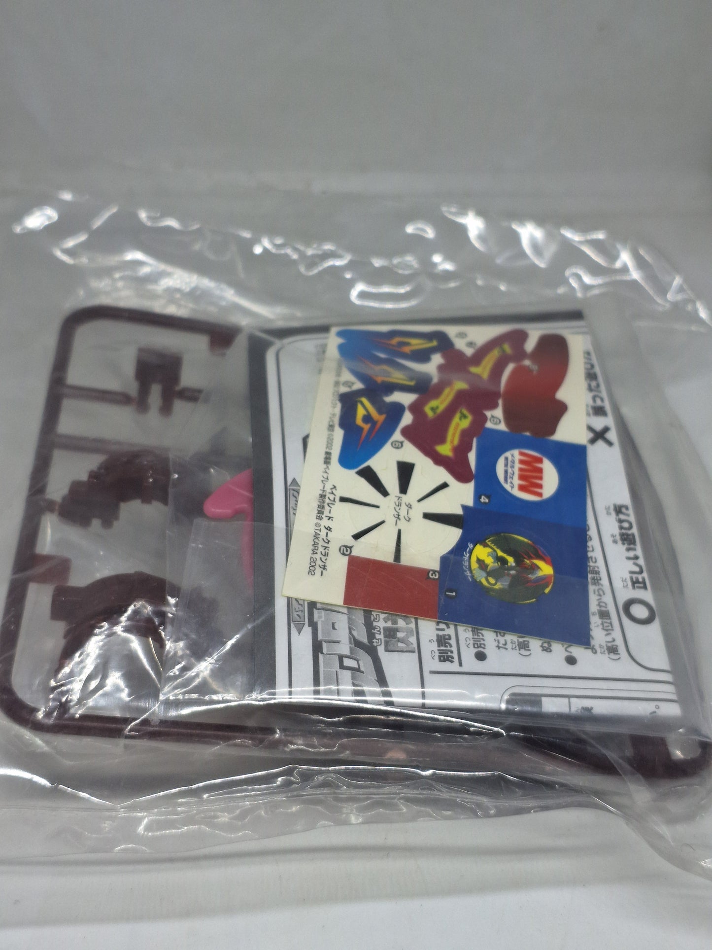 Dark Dranzer NIP - Takaratomy Beyblade