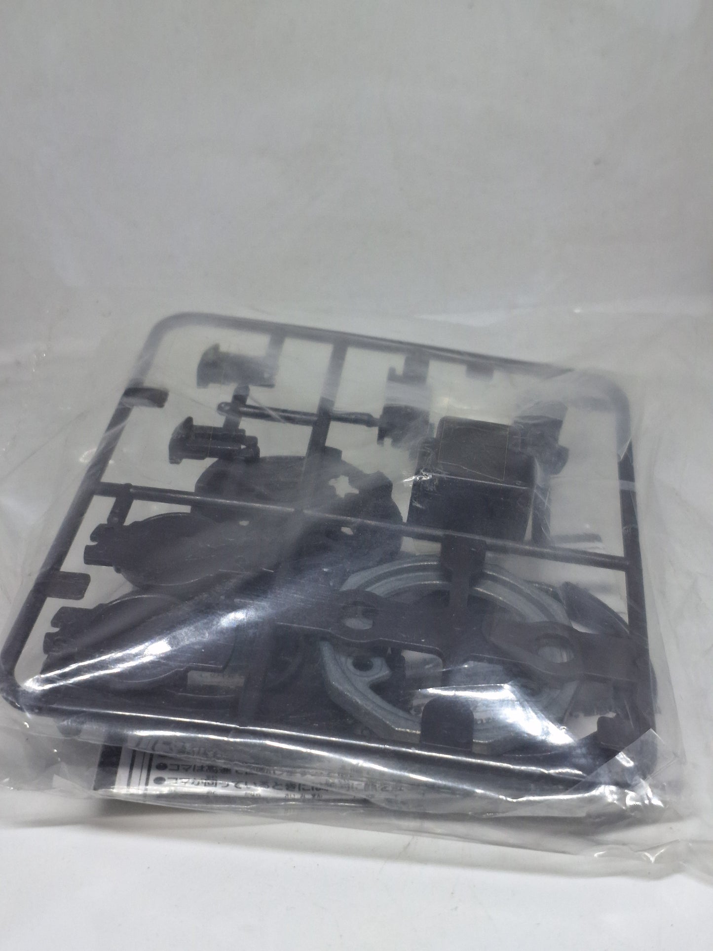 Dark Driger NIP - Takaratomy Beyblade