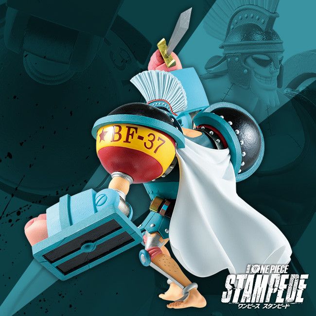 Ichiban Kuji - One Piece - All Star - Stampede the movie - Franky - H prize