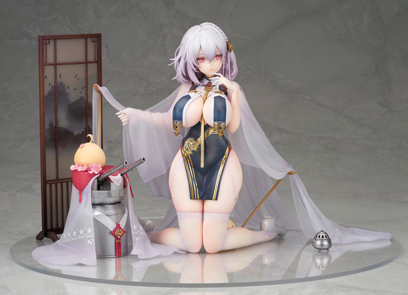 Azur Lane - Manjuu - 1/7 - Azure Horizons Ver. Alter - Sirius