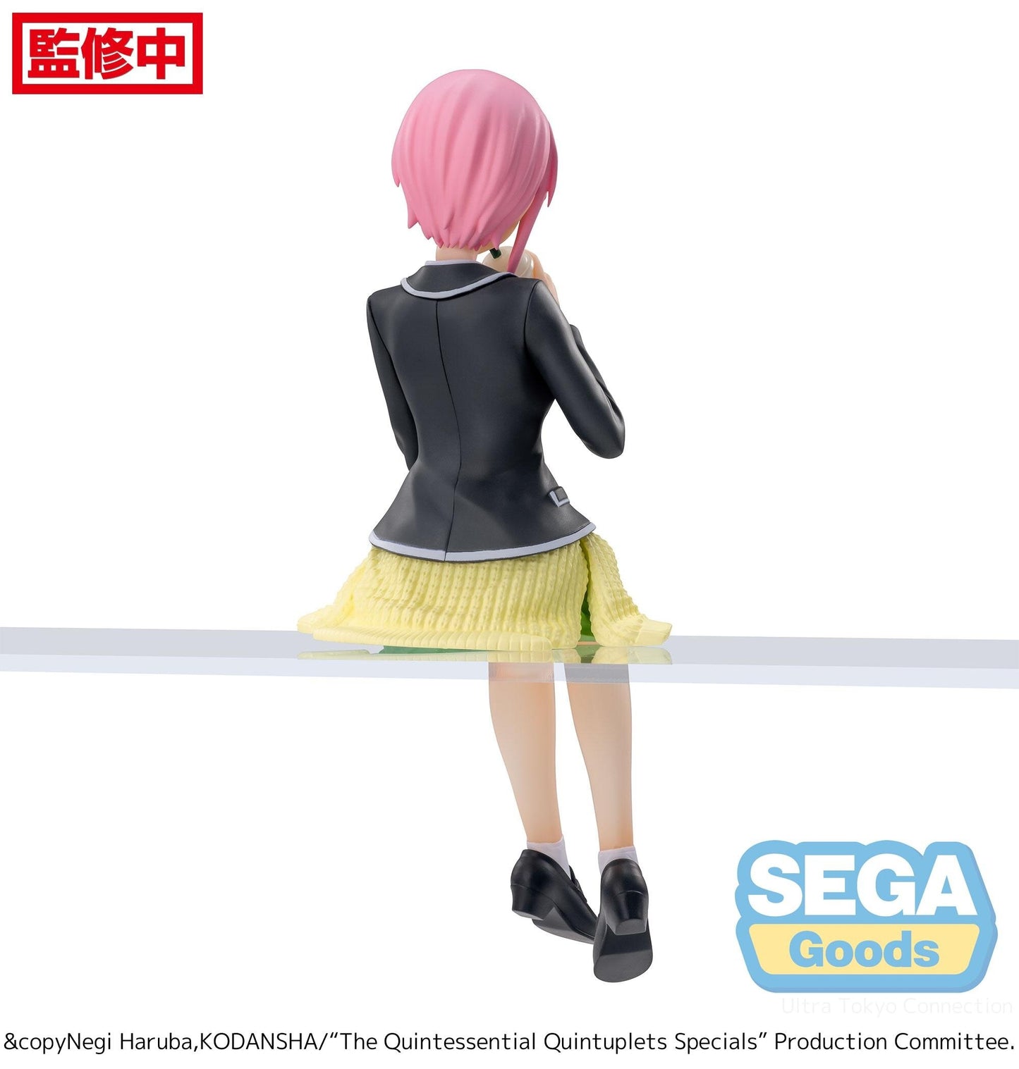 Sega - The Quintessential Quintuplets - Ichika Nakano - Premium Perching Figure