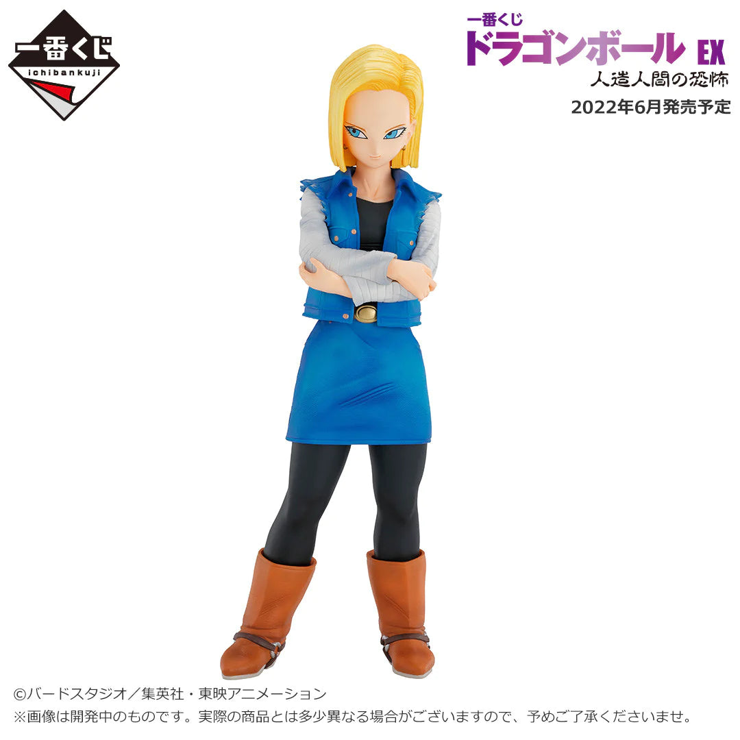 Bandai Spirits Ichiban Kuji Dragon Ball EX Fear of Android C-Prize Android # 18 MASTERLISE