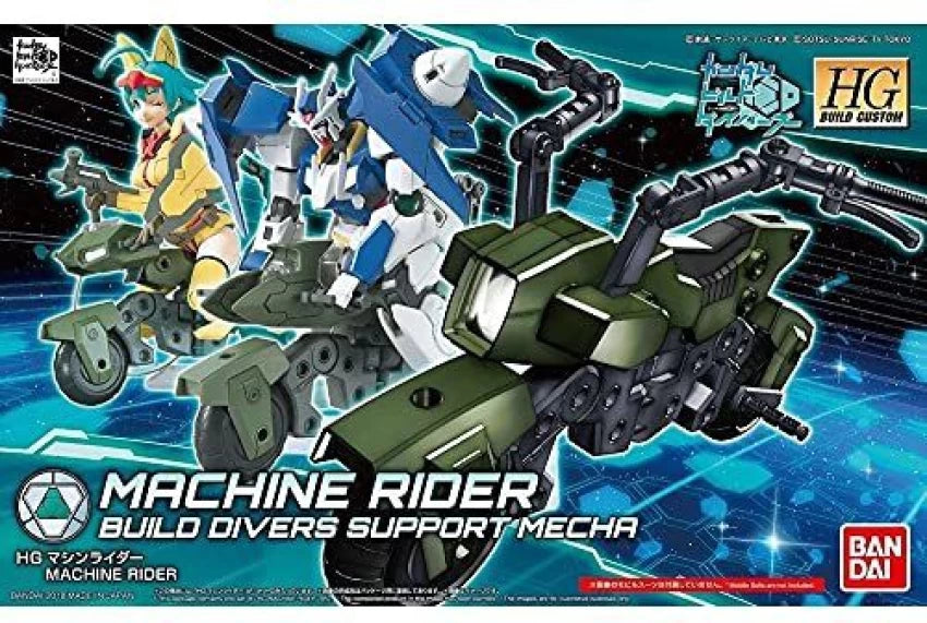एचजी बिल्ड कस्टम मशीन राइडर बिल्ड डाइवर्स सपोर्ट मेचा
