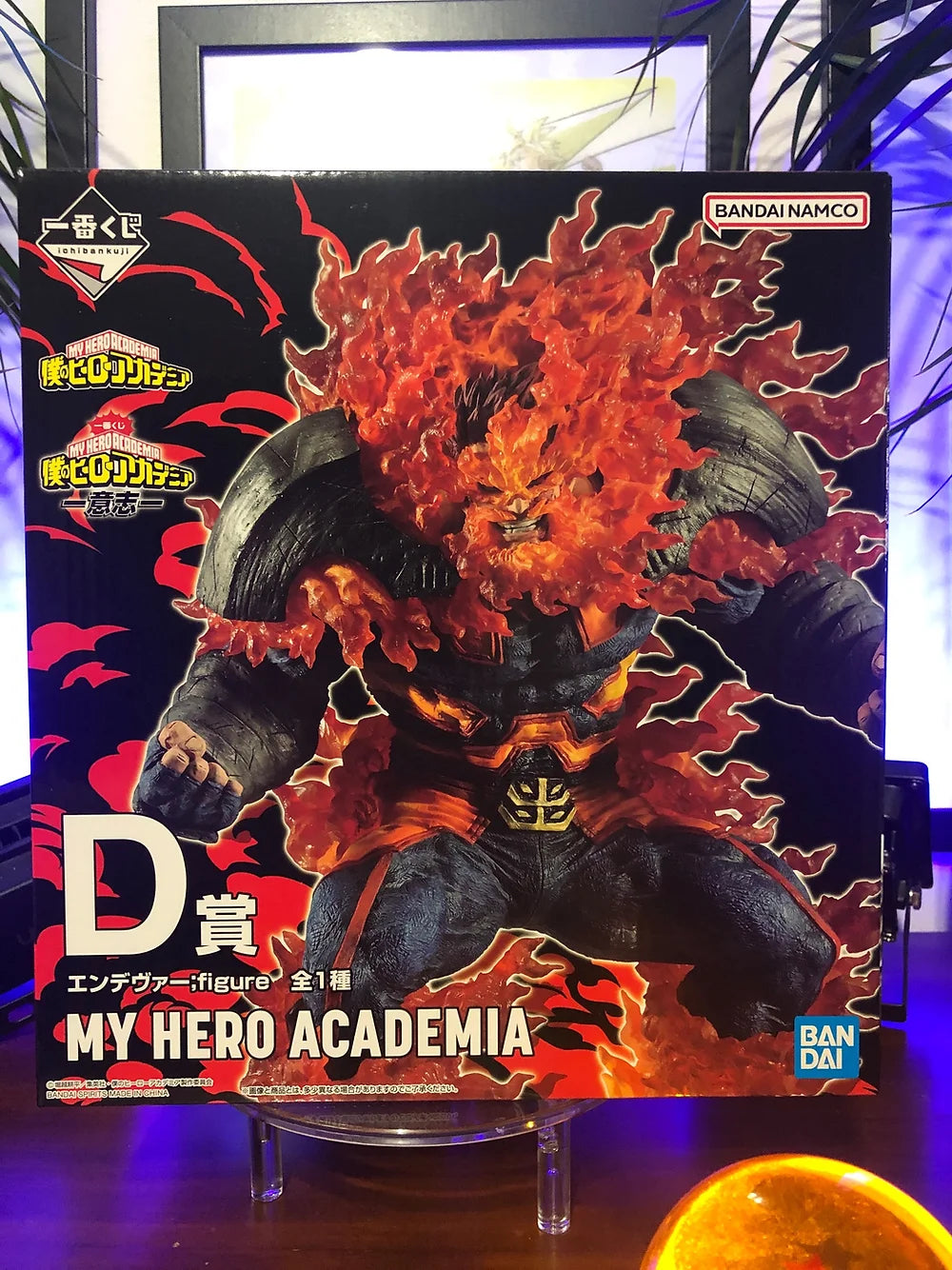My Hero Academia - Ichiban Kuji Will Endeavor (prize D)
