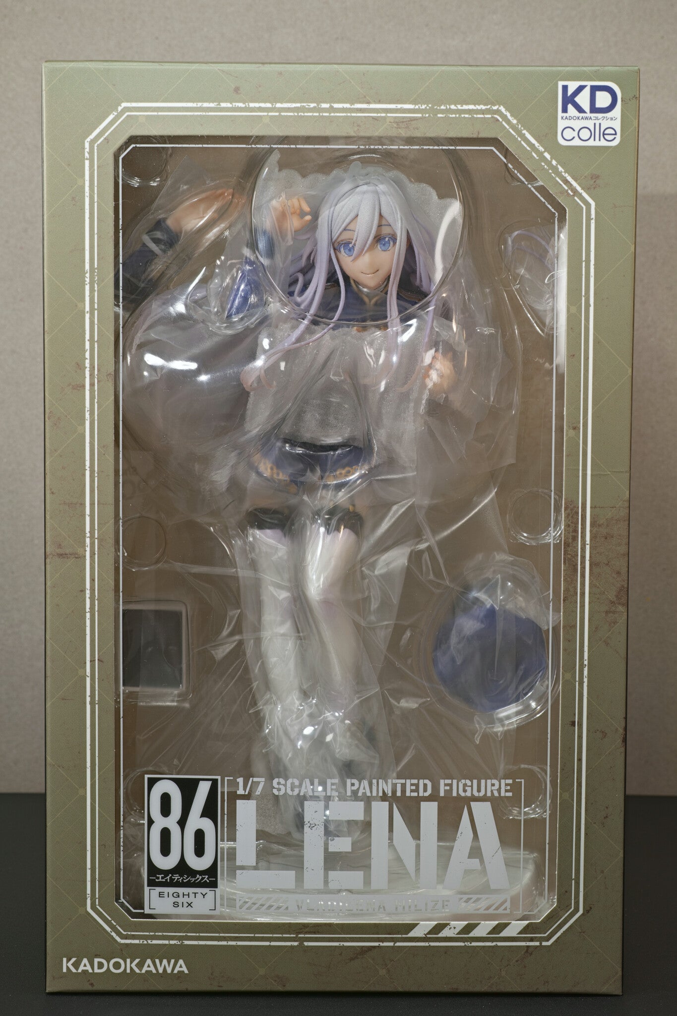 86 -eightysix- - Vladilena Milizé - KDcolle - 1/7 (Kadokawa, Stronger)