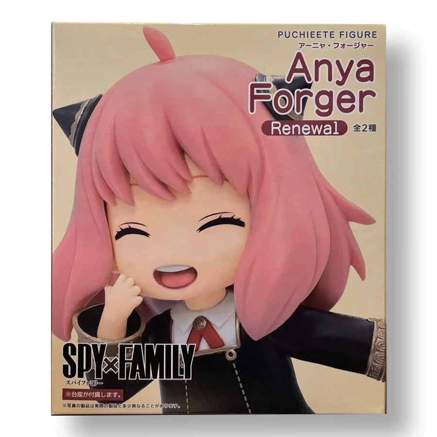 Spy × Family - Anya Forger - Puchieete - Smile Ver. Renewal Ver. (Taito)