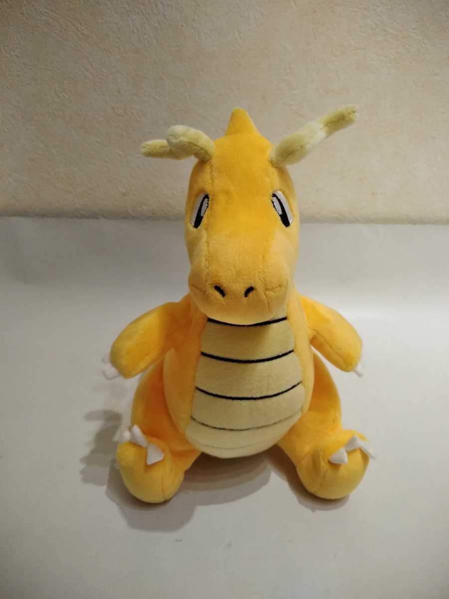 Dragonite plush