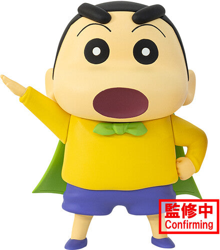 CRAYON SHINCHAN THE MOVIE KASUKABE BOUEITAI VOL.1