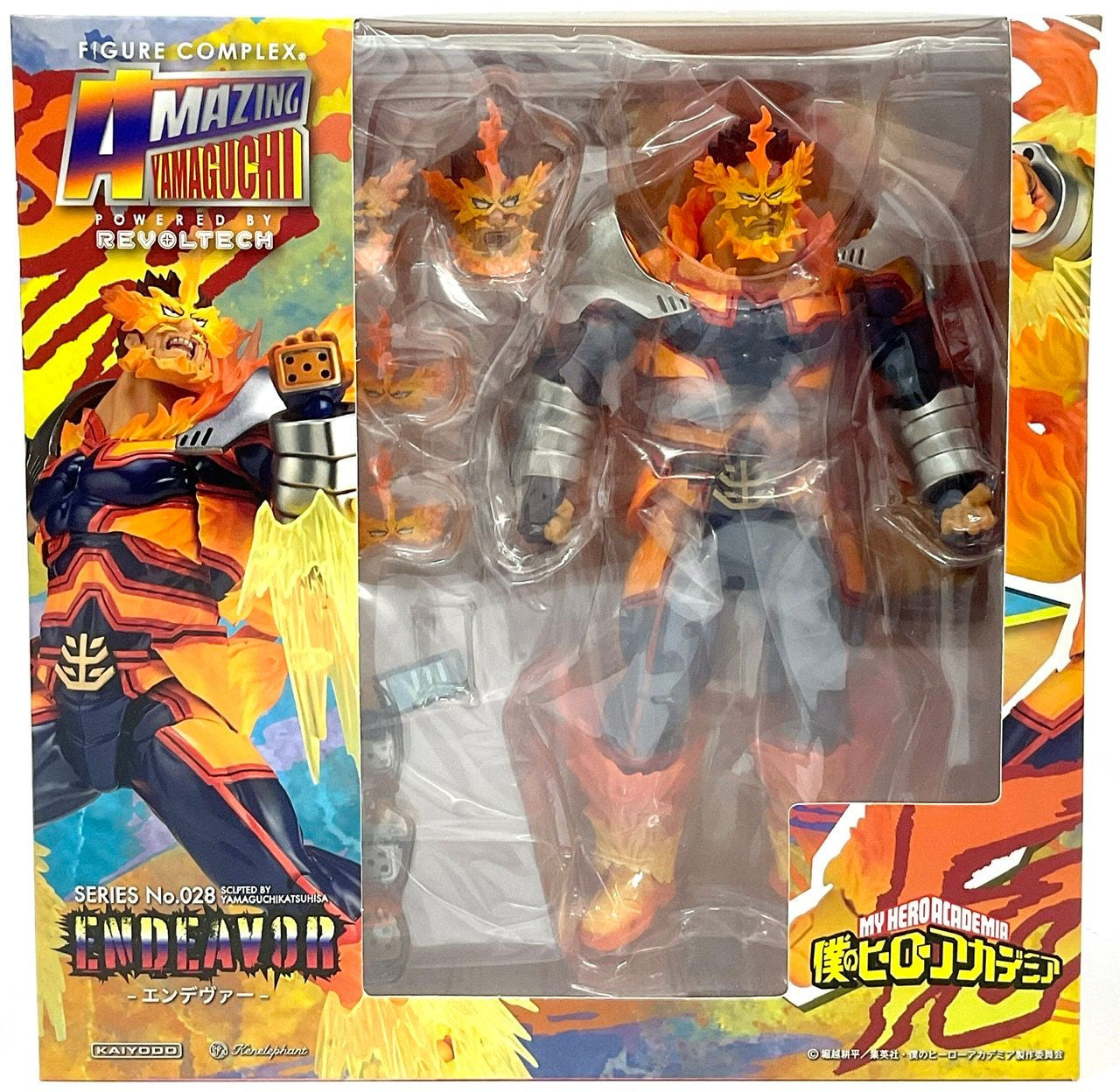 FIGURE COMPLEX AMAZING YAMAGUCHI NO.028 MY HERO ACADEMIA ENDEAVOR