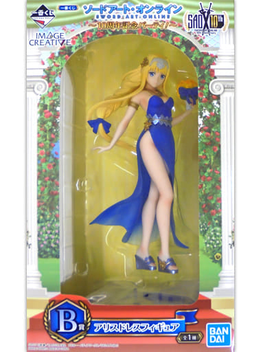 Bandai - Sword Art Online - Ichiban Kuji - 10th Anniversary Party - Alice - Dress Ver. - Prize B