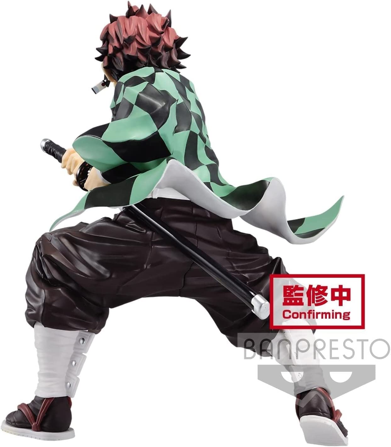 Banpresto Demon Slayer: Kimetsu no Yaiba Maximatic Tanjiro Kamado
