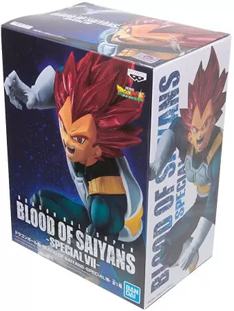 Banpresto - Dragon Ball Super - Vegeta SSJ God - Blood of saiyans (Special VII)