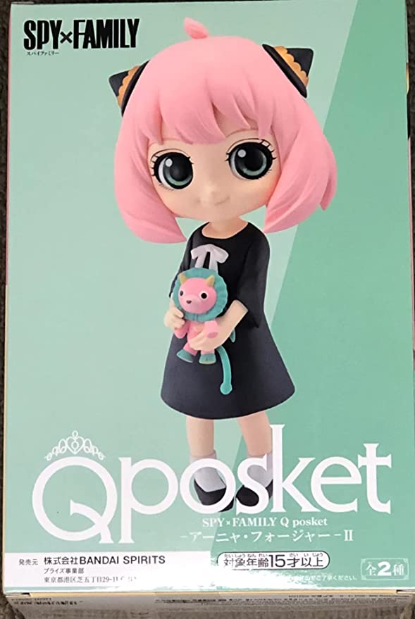 Banpresto Spy X Family Q Posket - Anya Forger - Ver.A