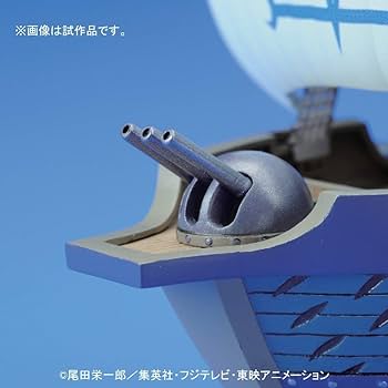 Bandai Hobby 07 Grand Collection Marine Ship One Piece Model Kit