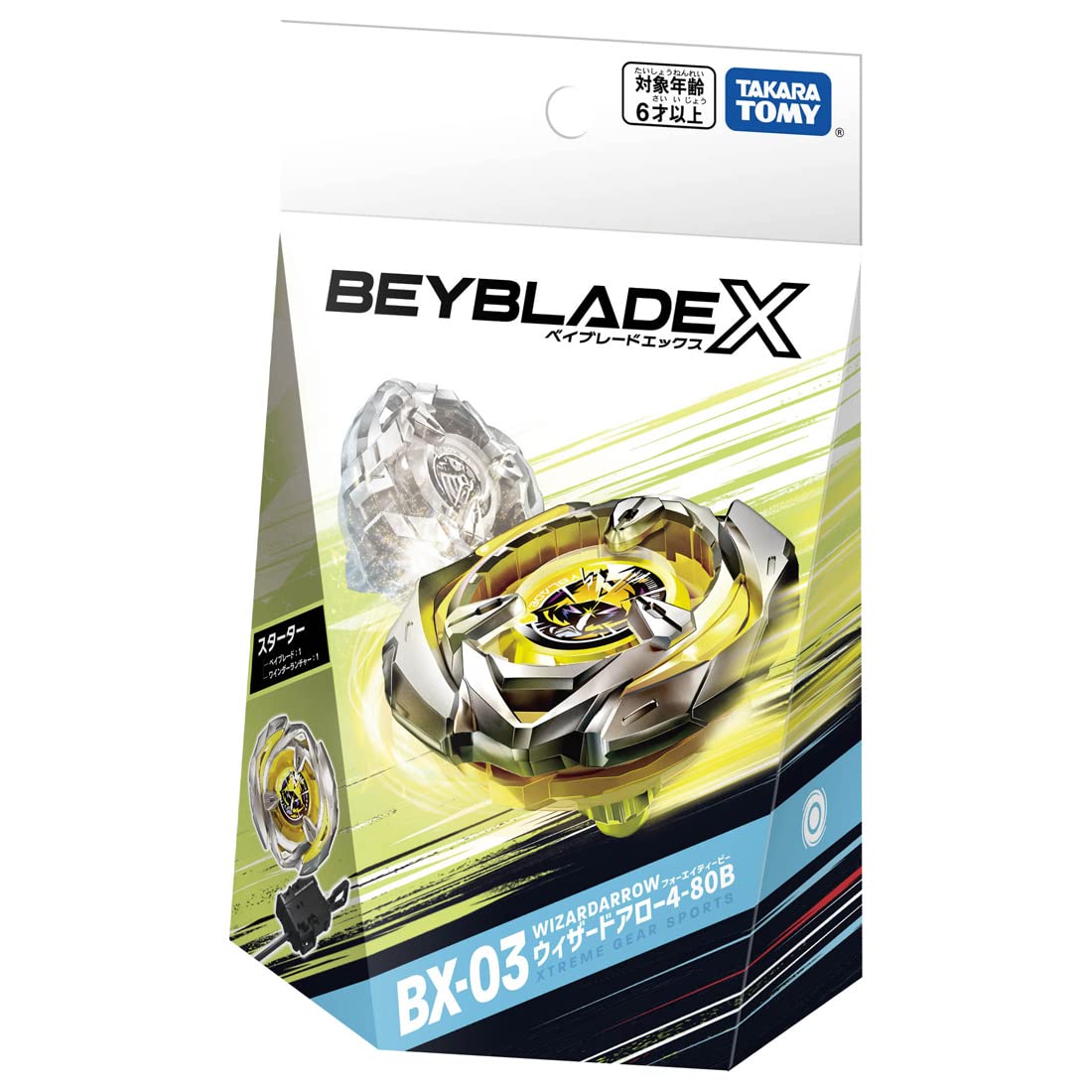 Wizard Arrow 4-80B BX-03 (Starter) Beyblade X