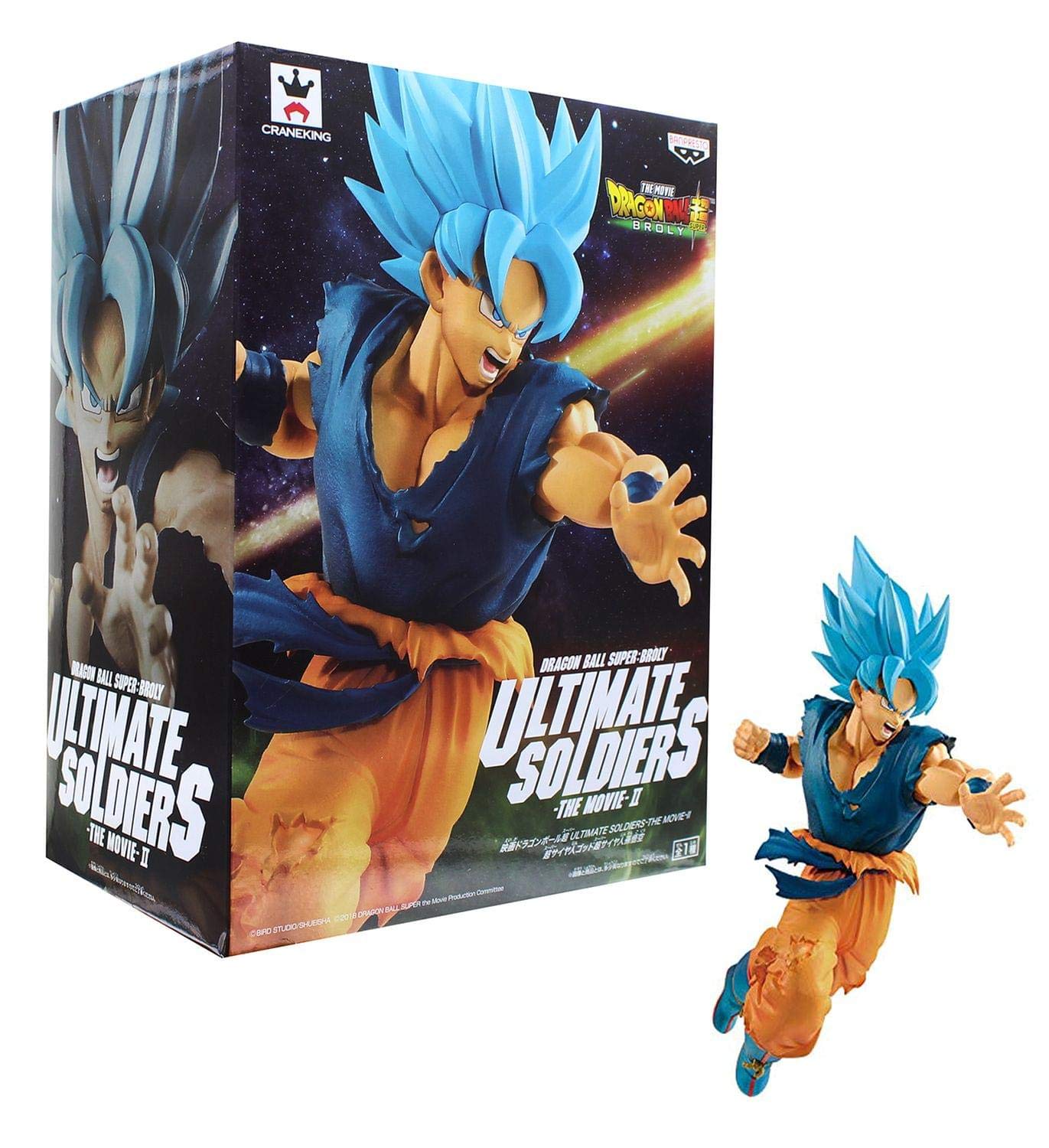 Banpresto Dragon Ball Super Broly - The Movie - Ultimate Soldiers II - Goku SSGSS