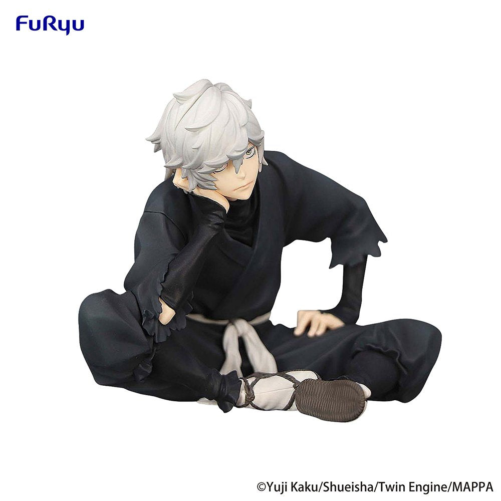 Furyuu - Hell's Paradise: Jigokuraku - Noodle Stopper Figure - Gabimaru