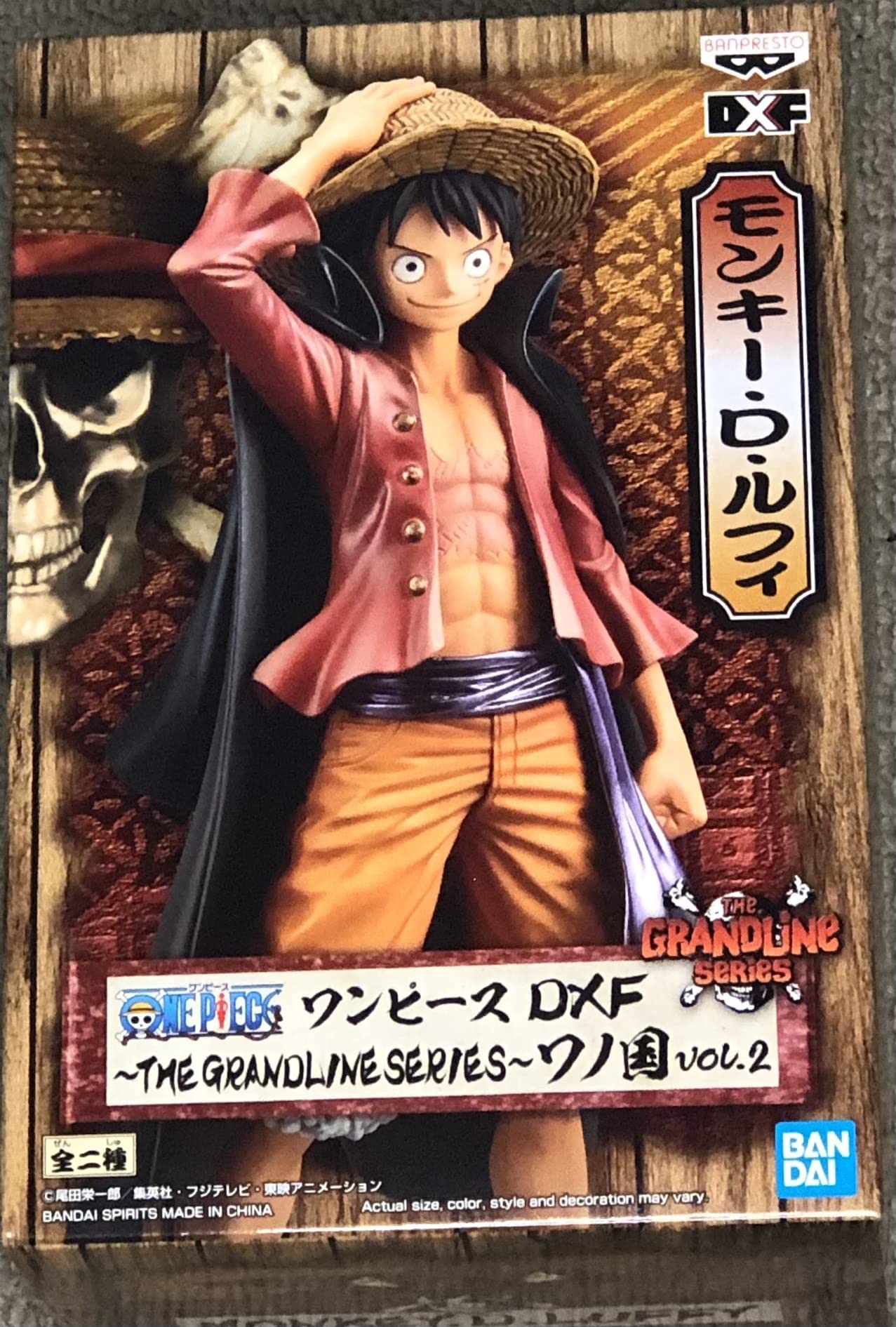 BANDAI ONE PIECE DXF GRANDLINE MEN - Monkey D Luffy - Wanokuni Vol.2 B