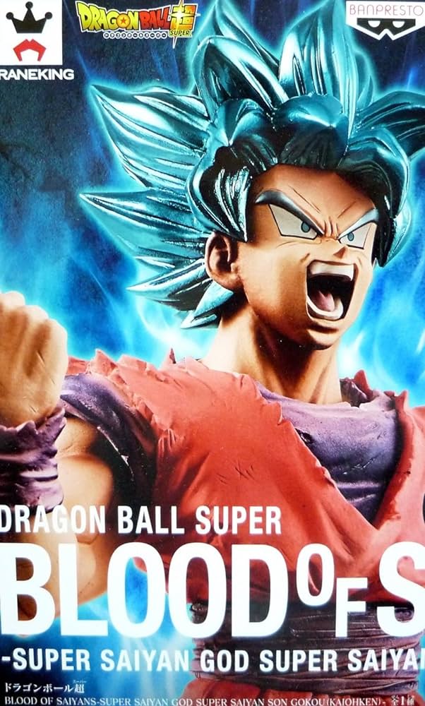 Banpresto - Dragon Ball Super - Super Saiyan Blue Goku (Kaio-ken), Blood of Saiyans