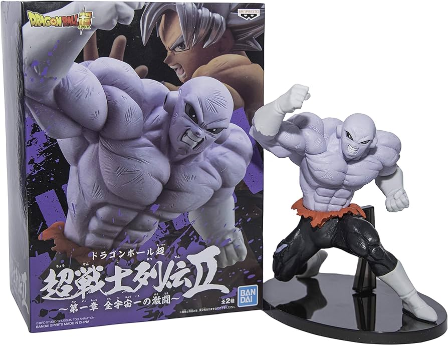 BanPresto Dragon Ball Super Chosenshiretsuden II vol.1 Jiren