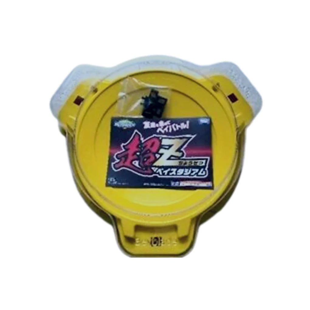 Beyblade Burst Super Z Cho Zetsu Stadium B-00