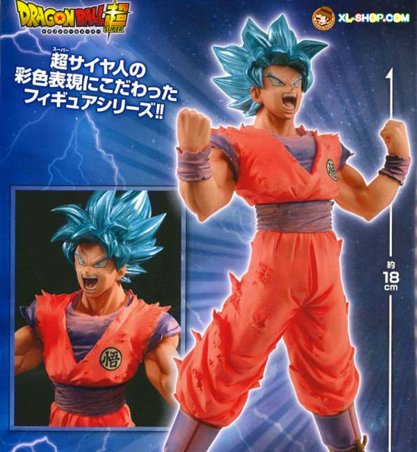 Banpresto - Dragon Ball Super - Super Saiyan Blue Goku (Kaio-ken), Blood of Saiyans