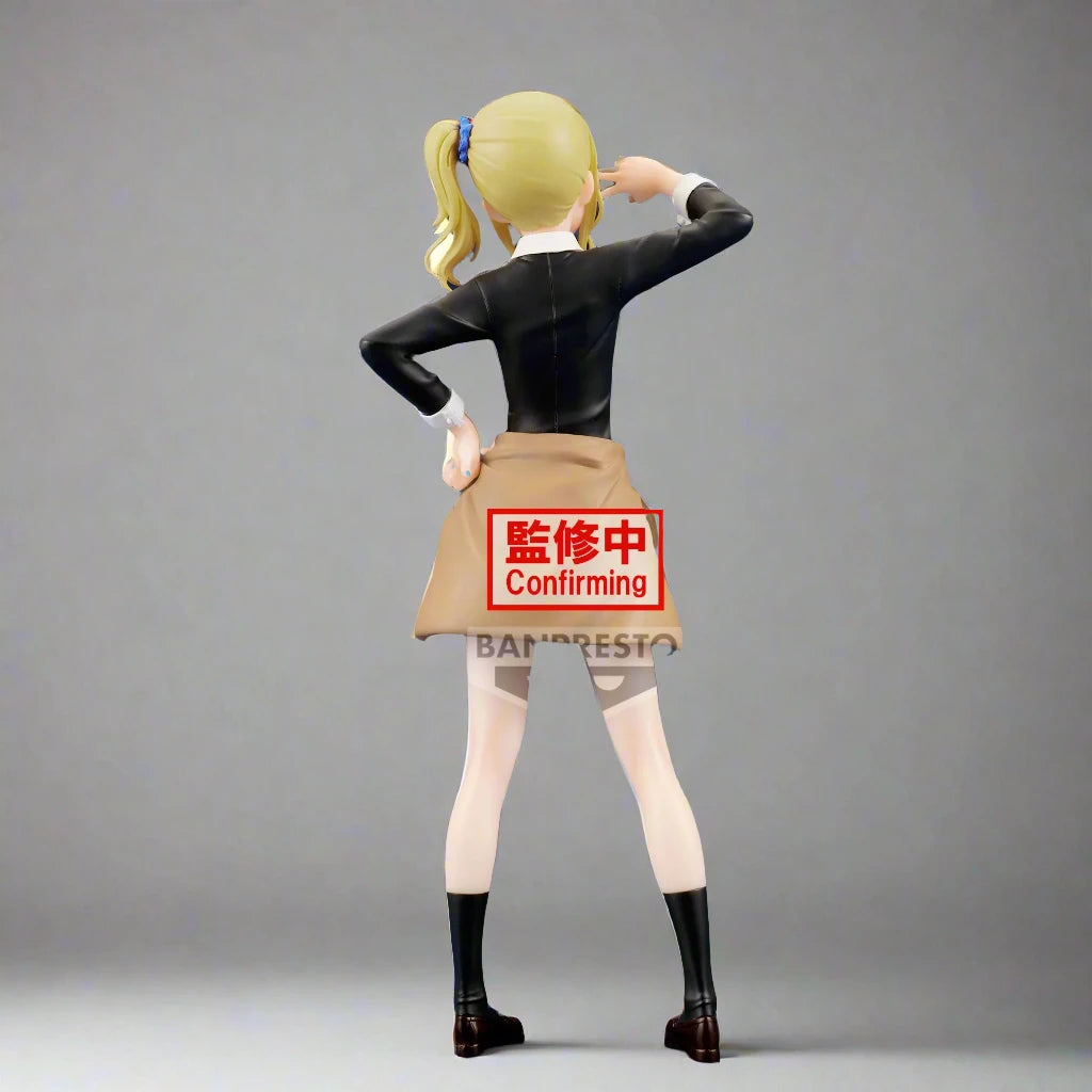 Bandai - Kaguya-sama: Love Is War - Kyunties "Ai Hayasaka" - Ultra Romantic