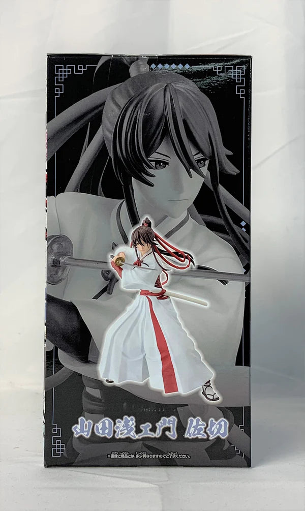 Jigoraku Vibration Stars-Asae Madomon Yamada