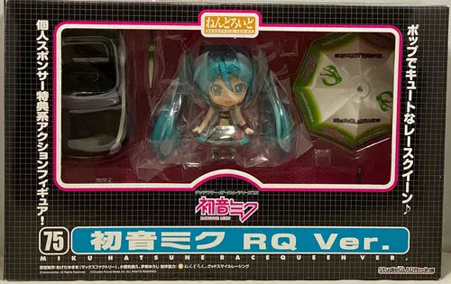 Good Smile - Nendoroid - No. 75 - Hatsune Miku - RQ Race Queen Ver.